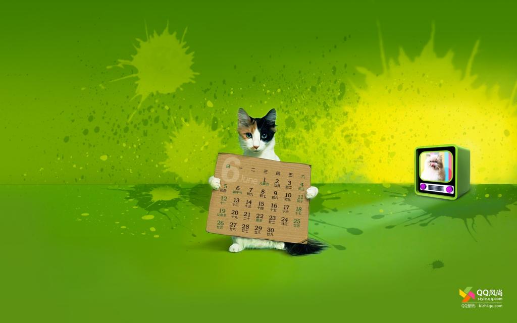 2018年6月卡通日历