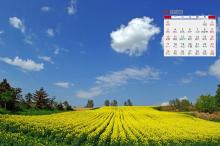 2019年3月蓝天白云唯美自然风光日历