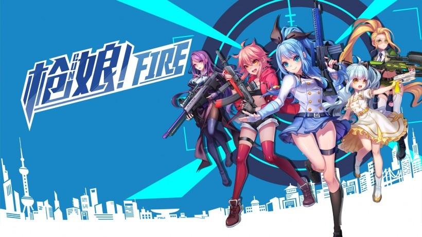 动漫穿越火线人物《枪娘》