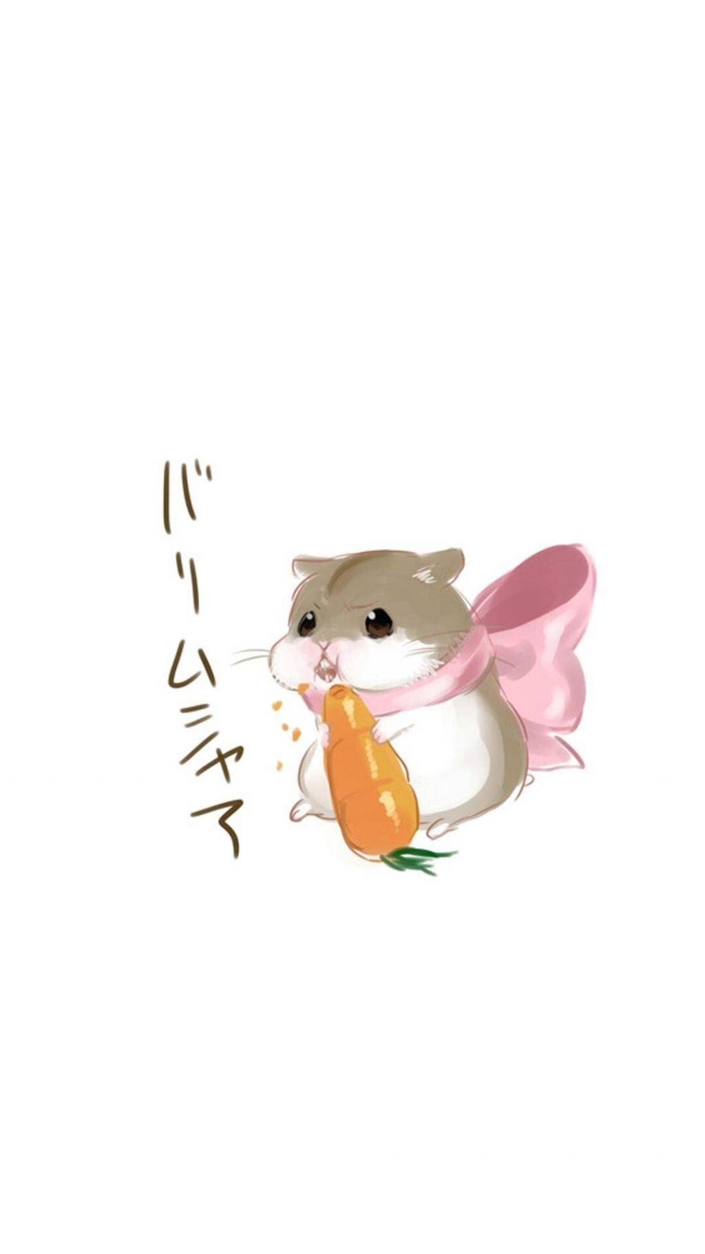 可爱卡通手绘宠物鼠