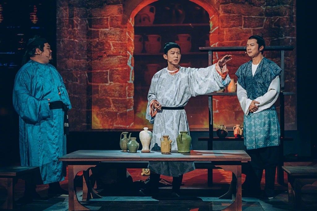 何炅《国家宝藏》第六期剧照