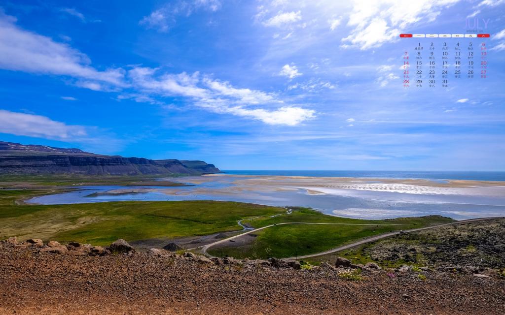 2019年7月迷人天空写真日历