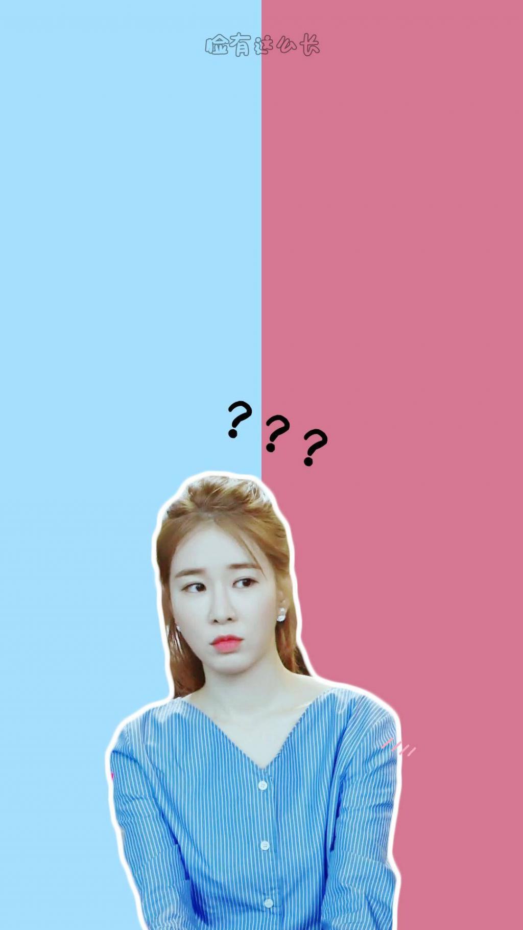 鬼怪刘仁娜创意聊天背景