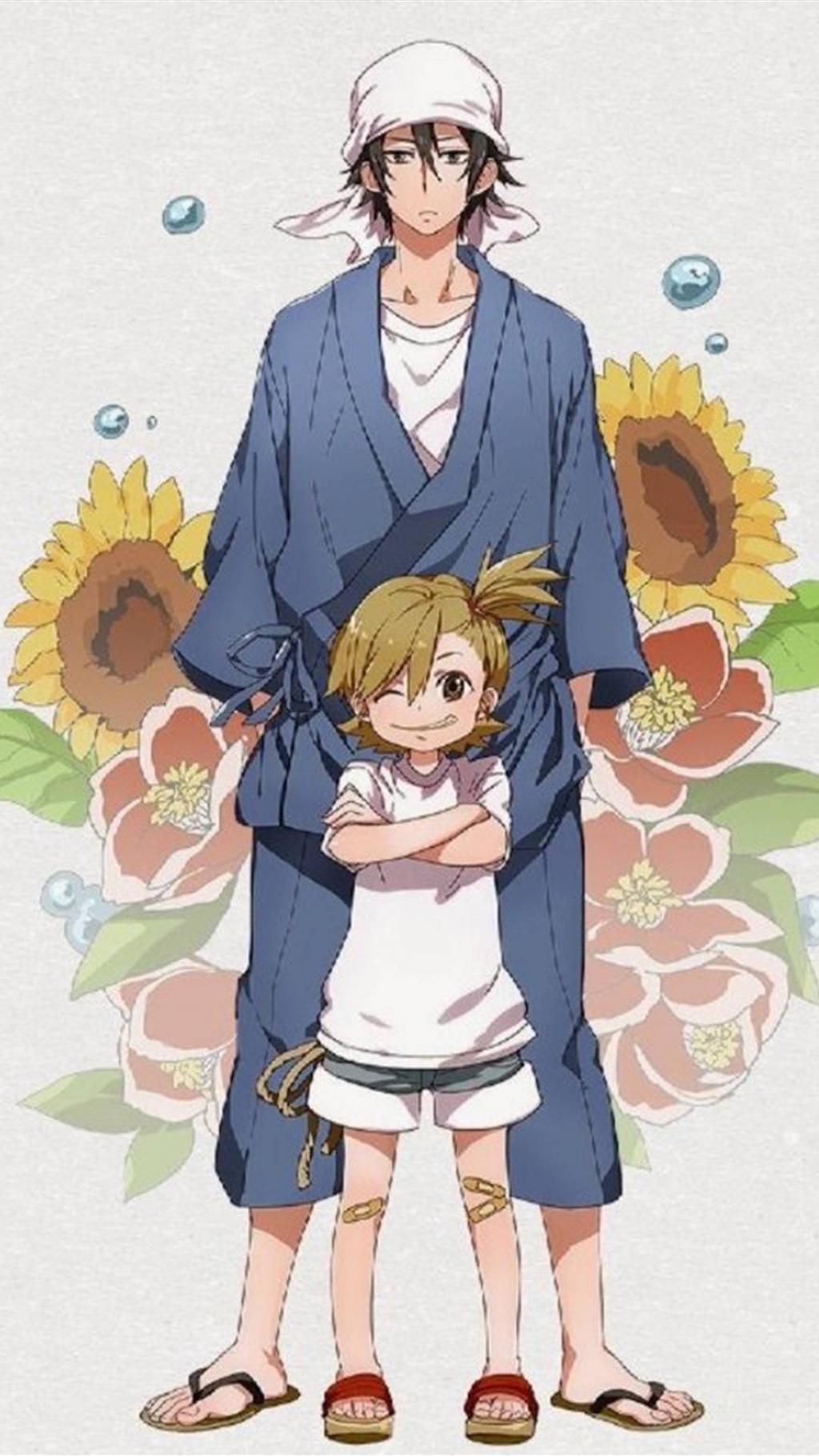 元气囝仔可爱锁屏