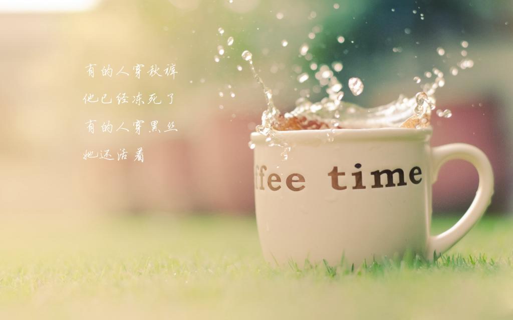 最触动心灵的创意语录