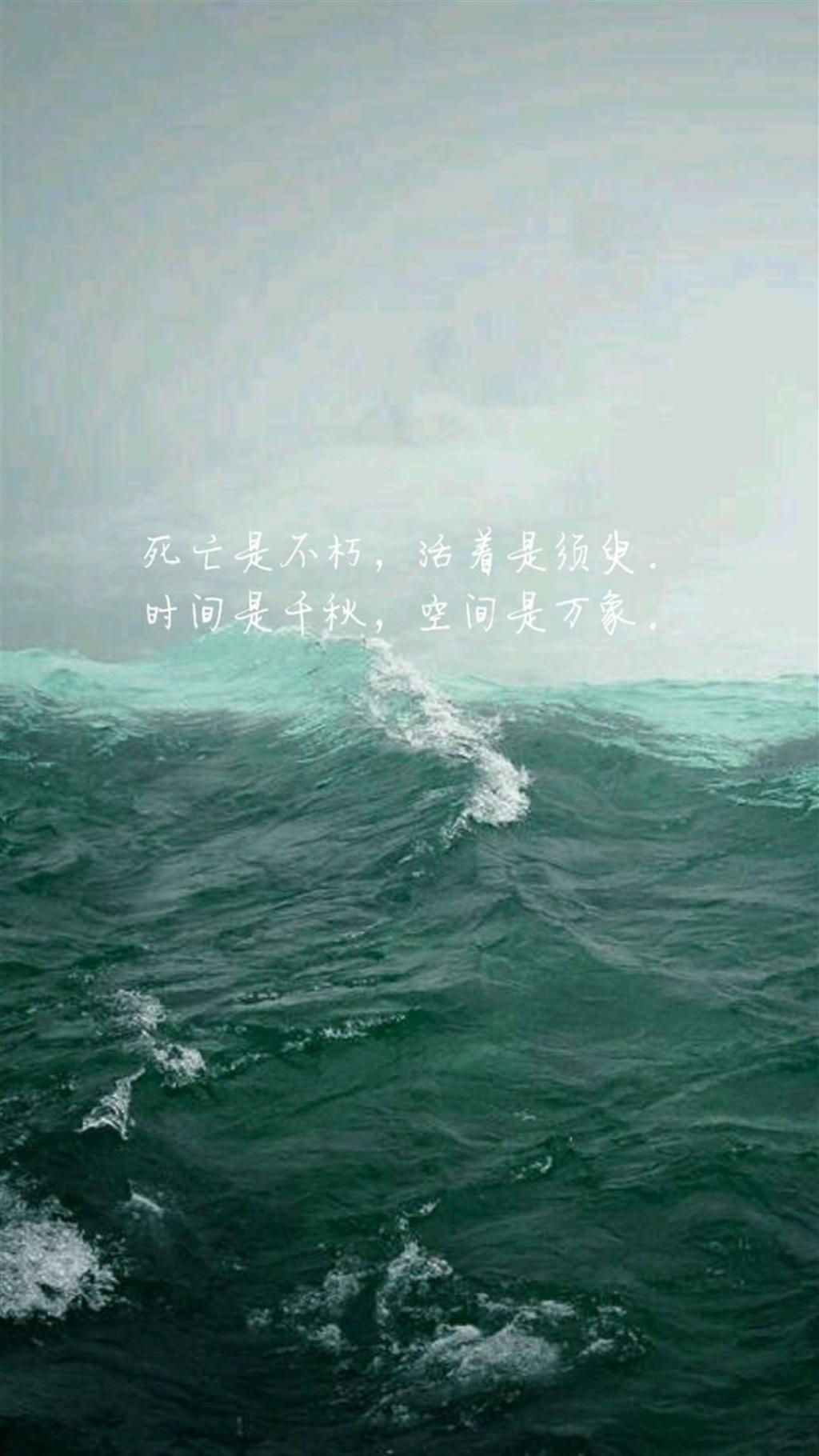 创意爱情文字写真