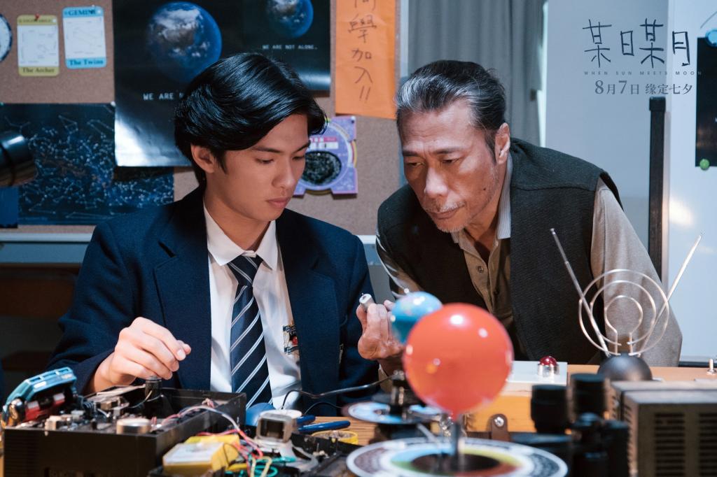 爱情片《某日某月》