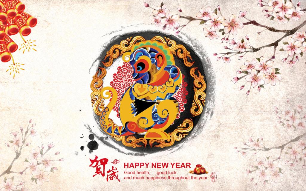 2016猴年贺岁图片