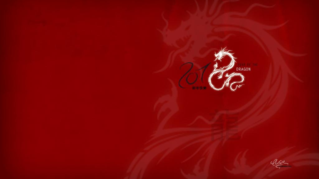 2012年龙年春节新年