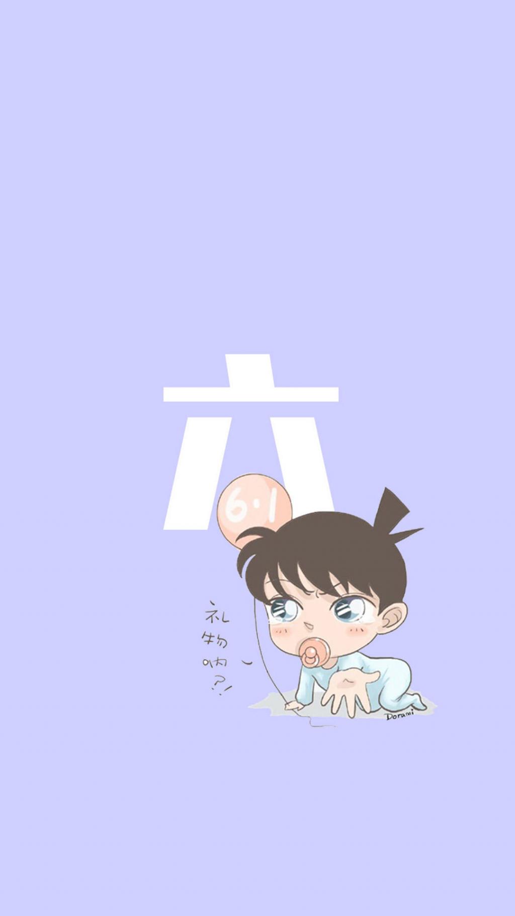 六一节快乐动漫人物手机壁纸