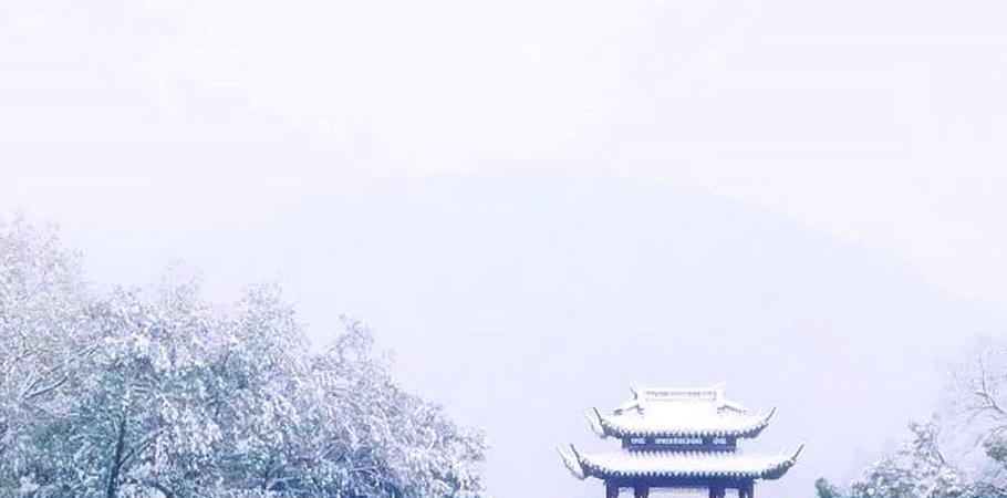 一朝江南雪,半梦醉人间