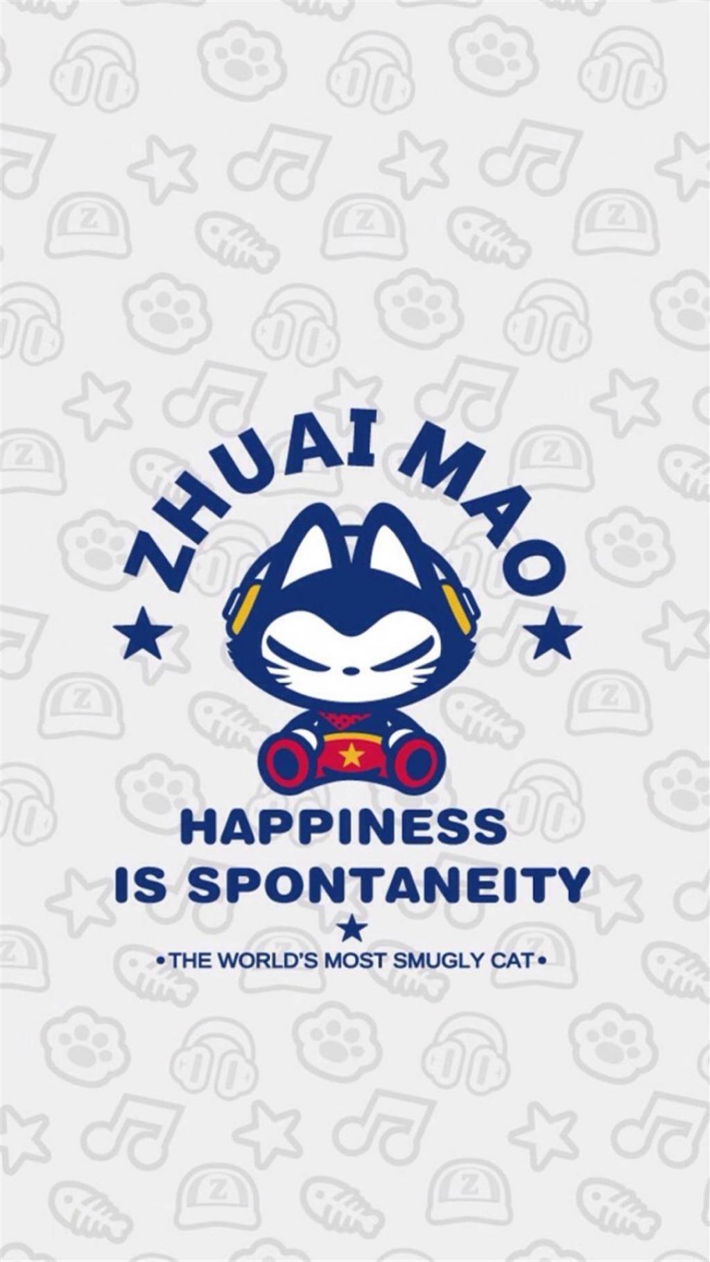 拽猫可爱平铺锁屏