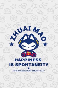 拽猫可爱平铺锁屏