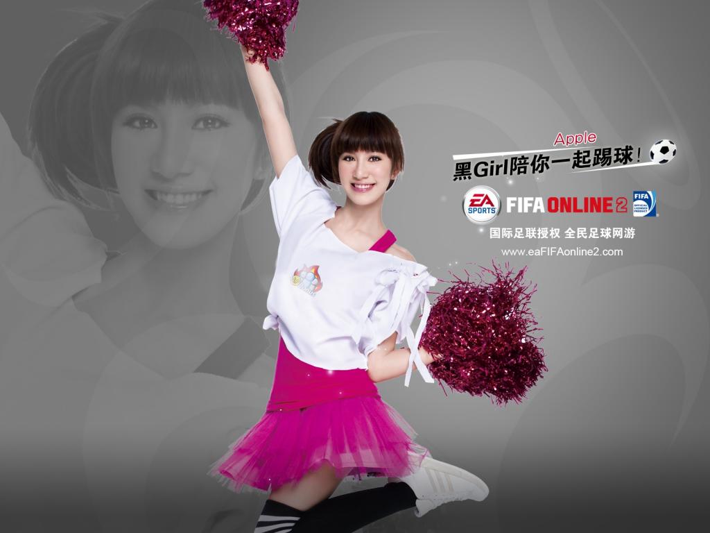 足球宝贝（全民足球）