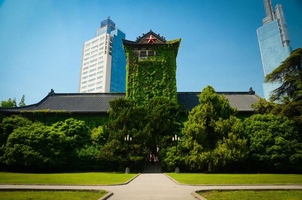 南京大学