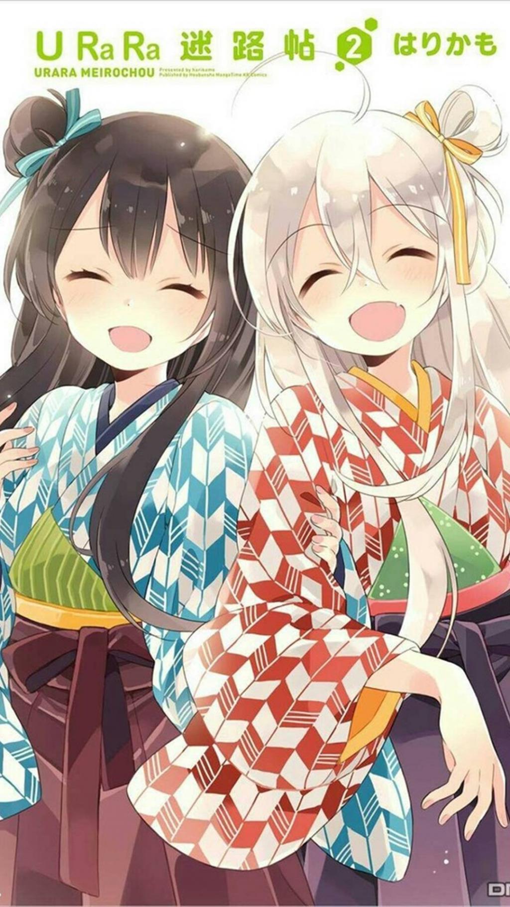 新番urara迷路帖