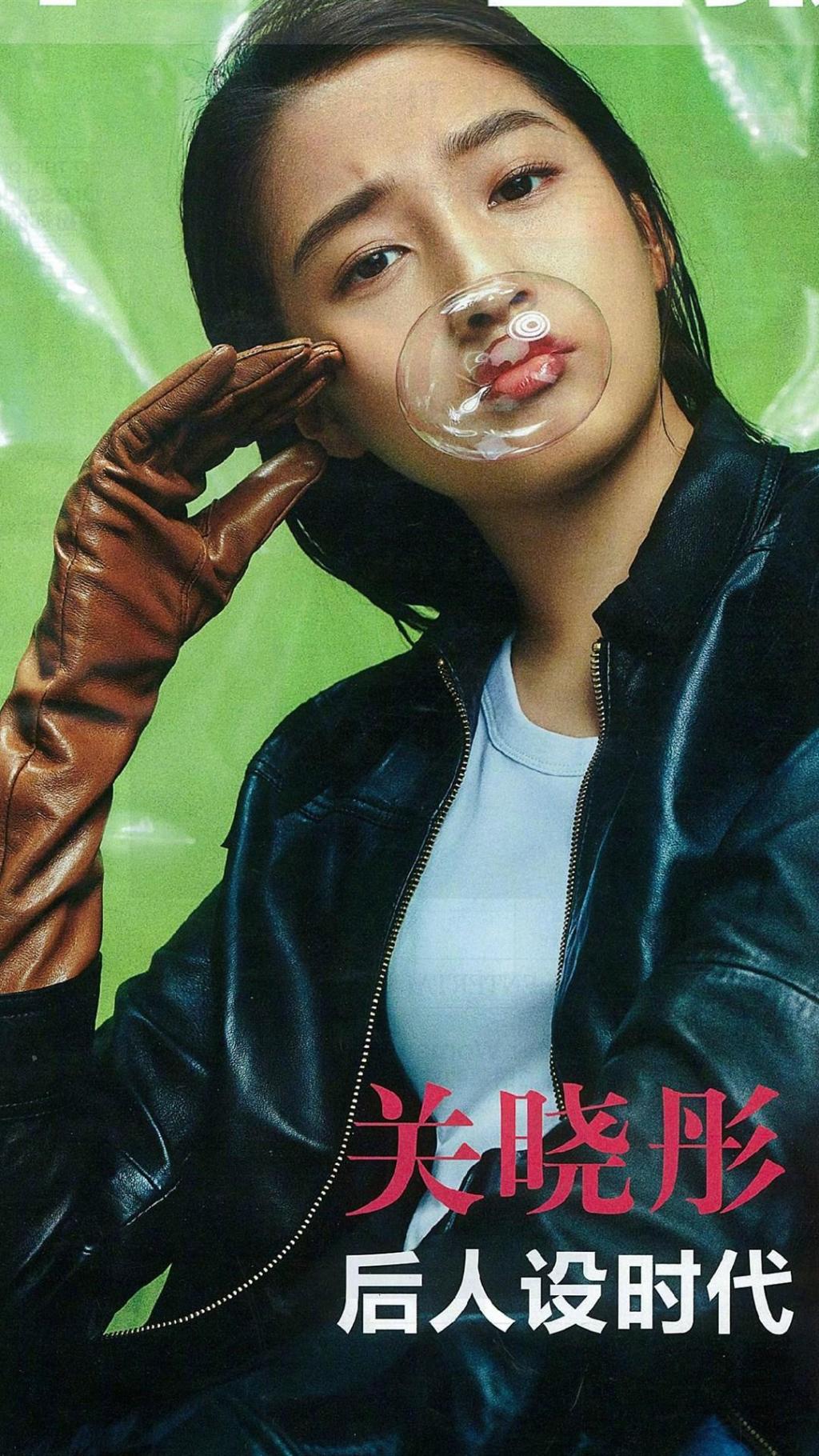 关晓彤时尚写真