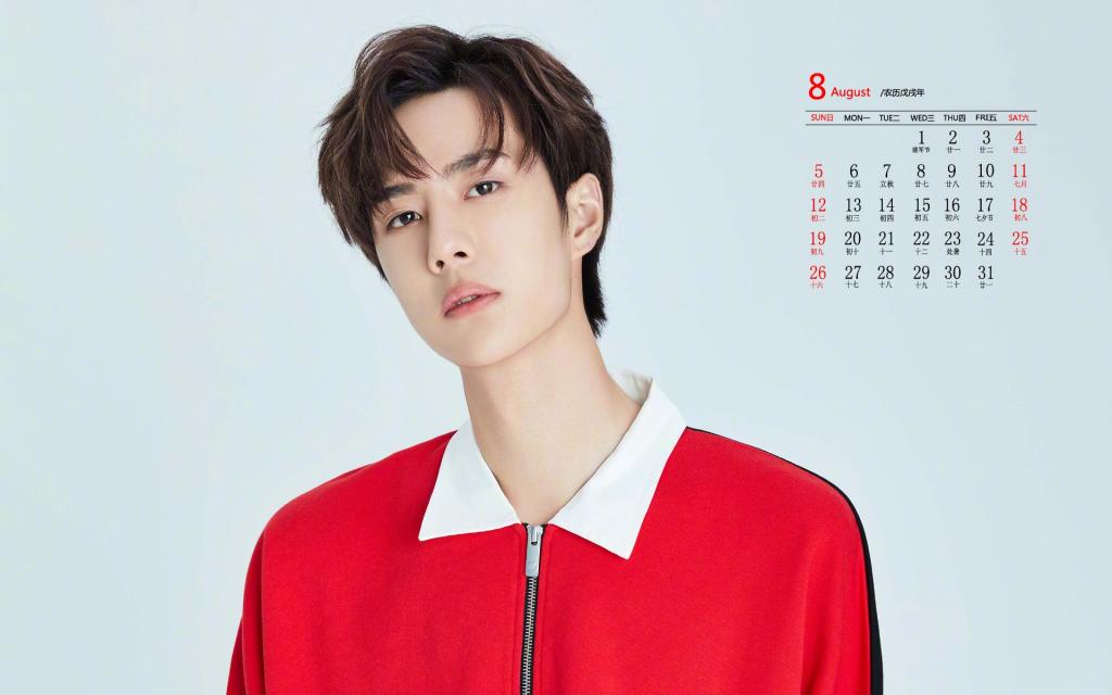 2018年8月王一博帅气迷人写真日历