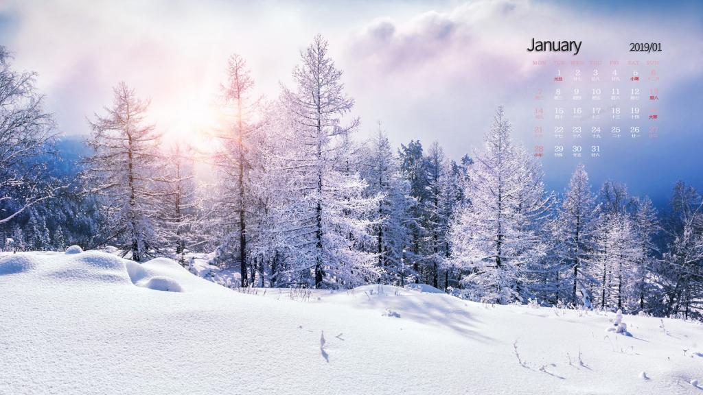 2019年1月冬天雪地美景日历