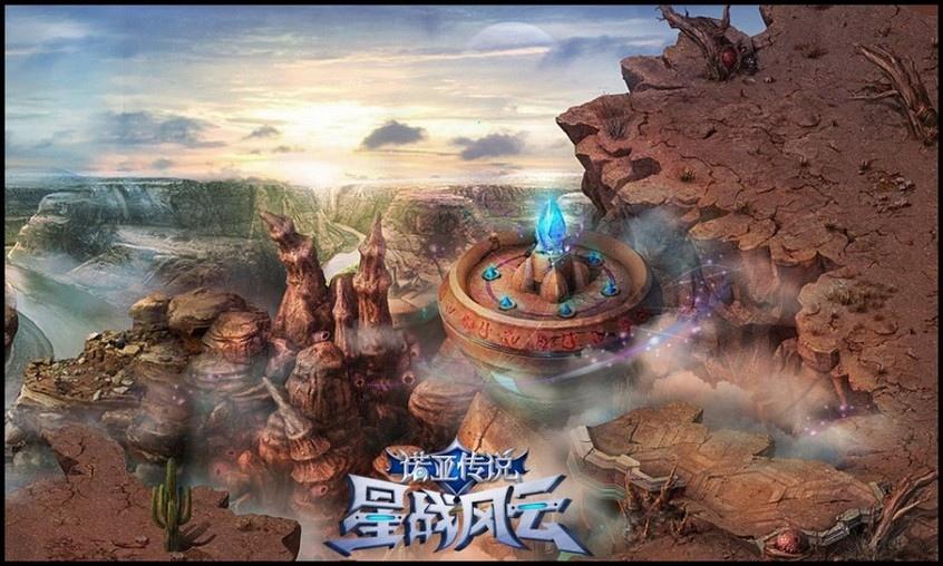 网络游戏《诺亚传说》游戏场景