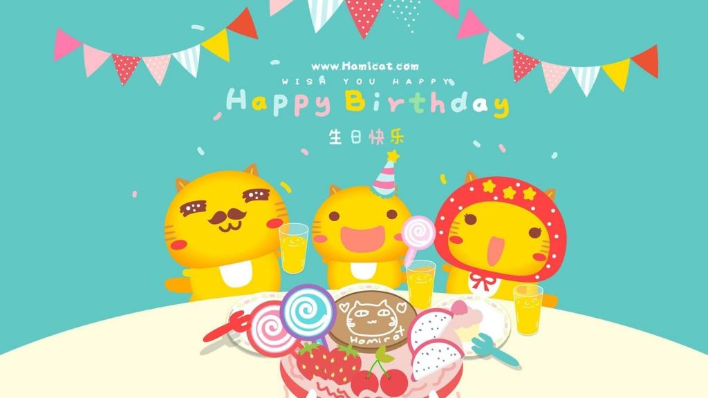 哈咪猫生日快乐卡通