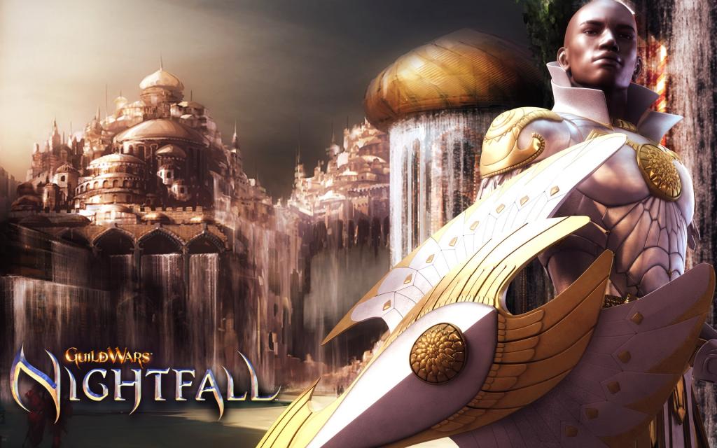 Guildwars