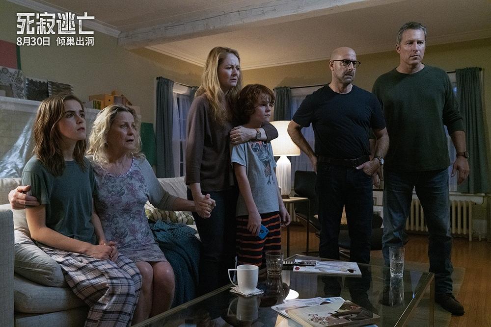 恐怖片《死寂逃亡》