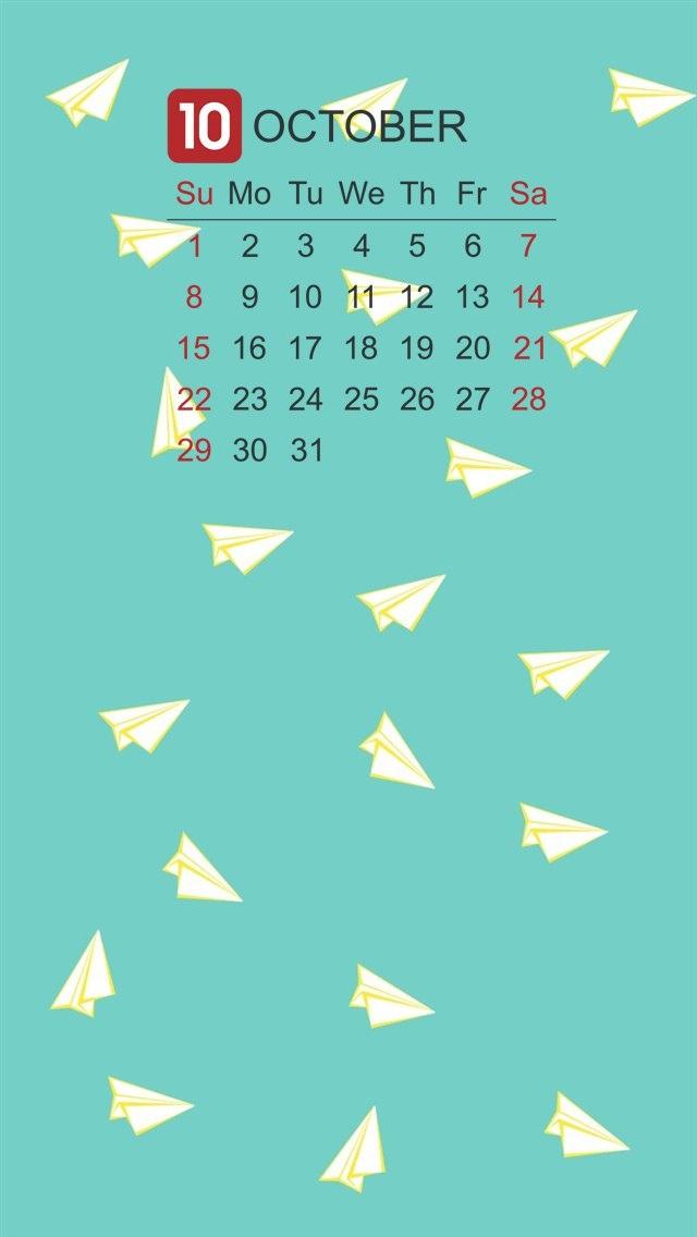 2017年十月小清新日历