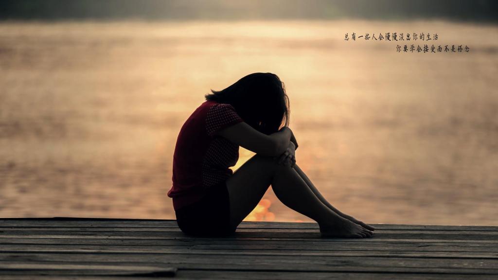 伤感非主流说说语录