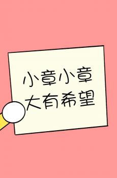 朋友圈姓氏唯美说说文案-1