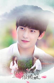 微微一笑很倾城帅气杨洋-4