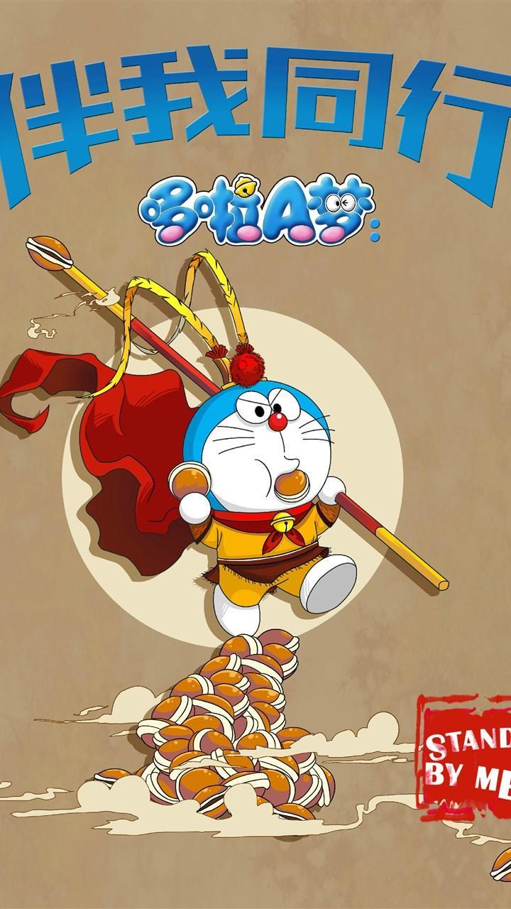 哆啦A梦电影手机壁纸
