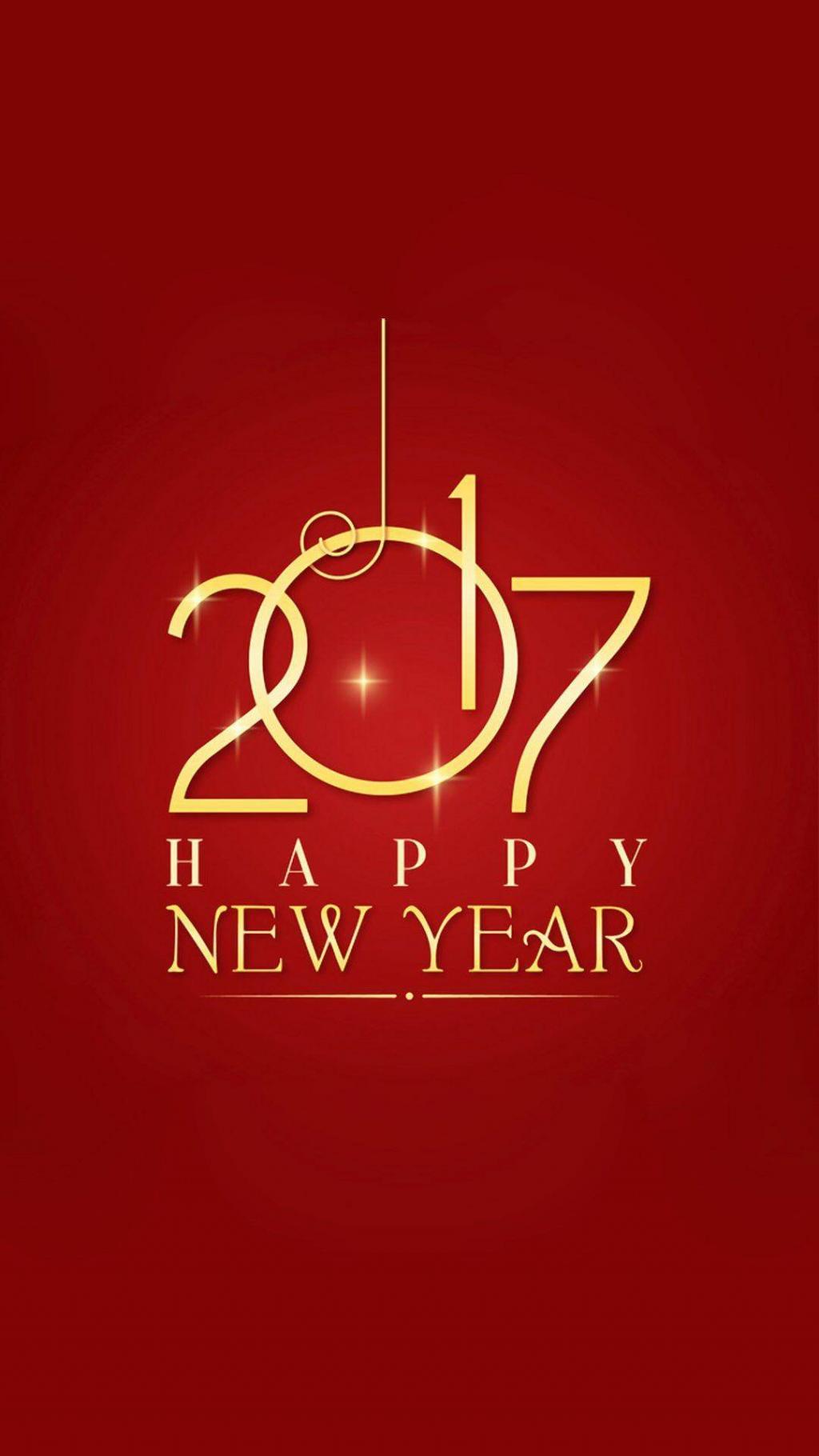 创意设计2017新年图片