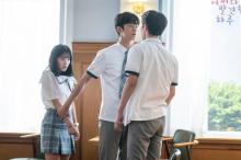 韩国奇幻爱情剧《偶然发现的一天》