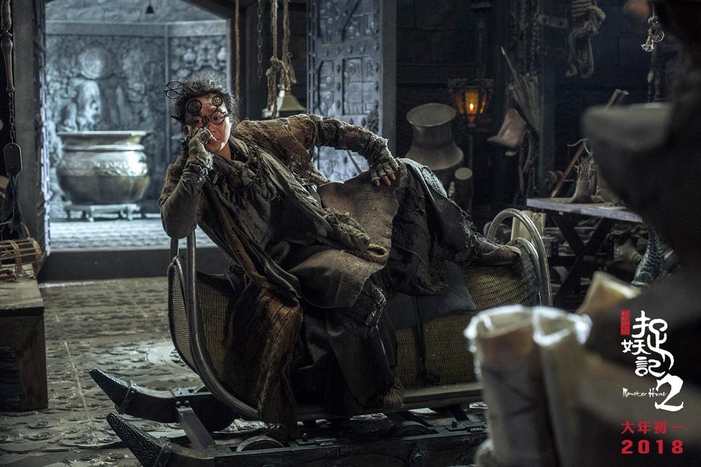 《捉妖记2》高清剧照