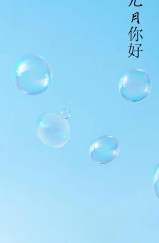 即将到来的九月-4