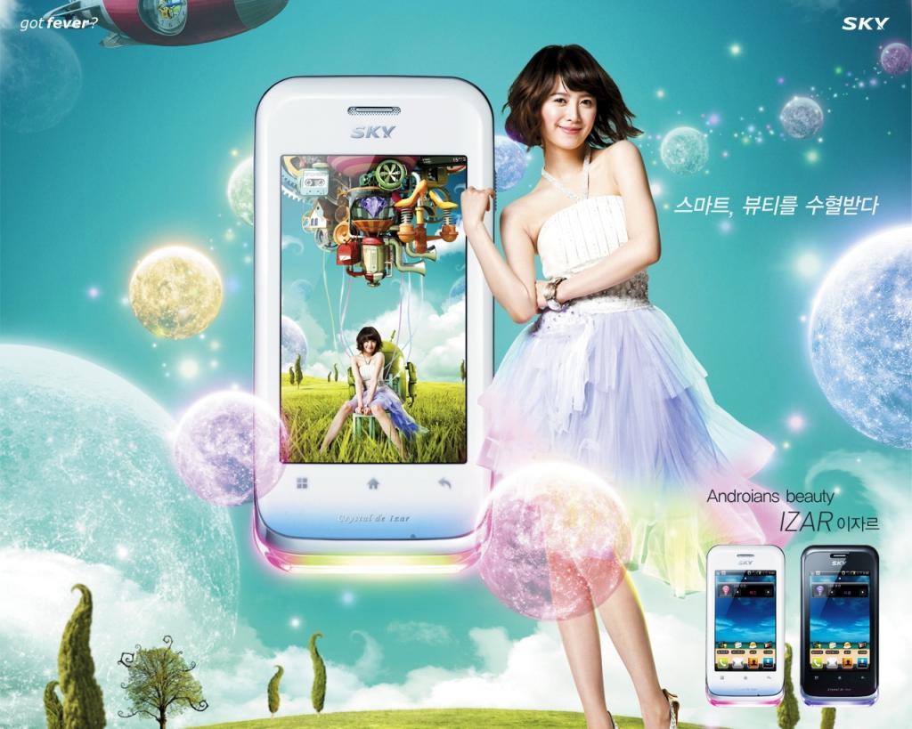 韩国手机广告