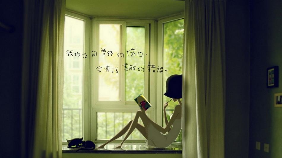 《泡芙小姐》语录