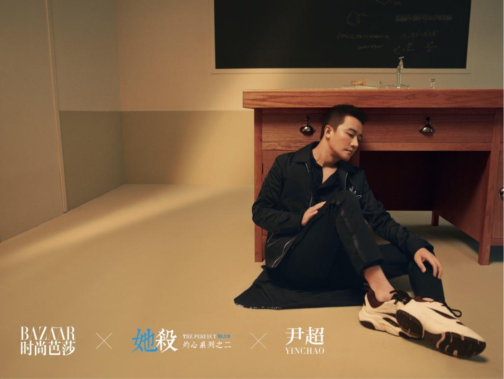 《她杀》人物剧照