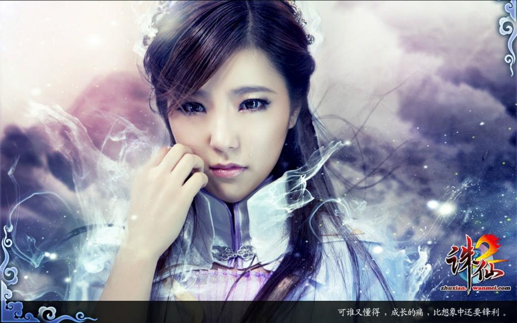 《诛仙2》宅男女神赵奕欢cos雪琪