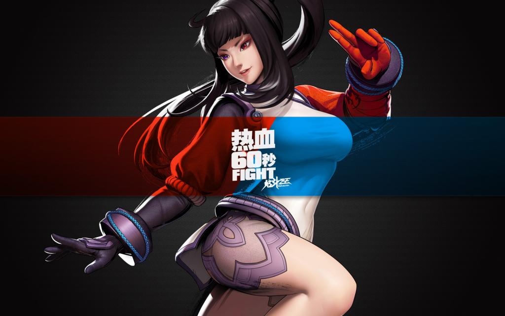 炫斗之王格斗网游