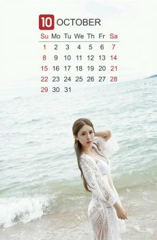 2017年十月美女日历