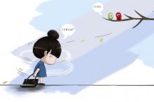 就是不想去上班