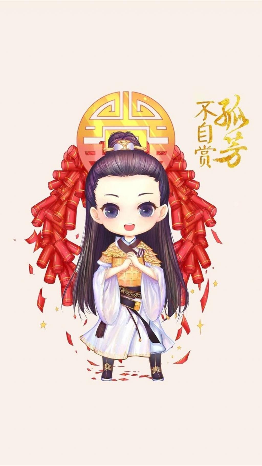 《孤芳不自赏》萌哒哒Q版人物