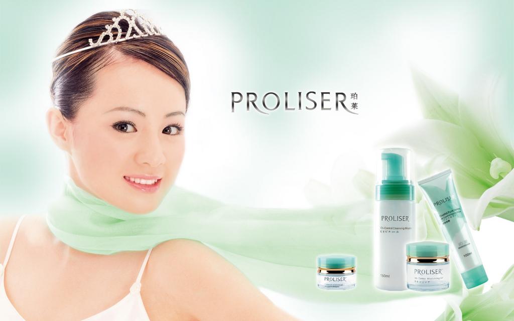 化妆品创意广告