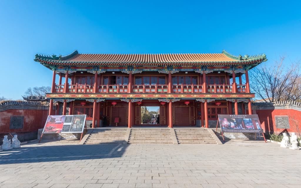 北京北普陀影视城