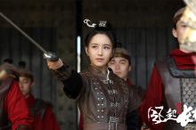 电视剧《琅琊榜之风起长林》剧照