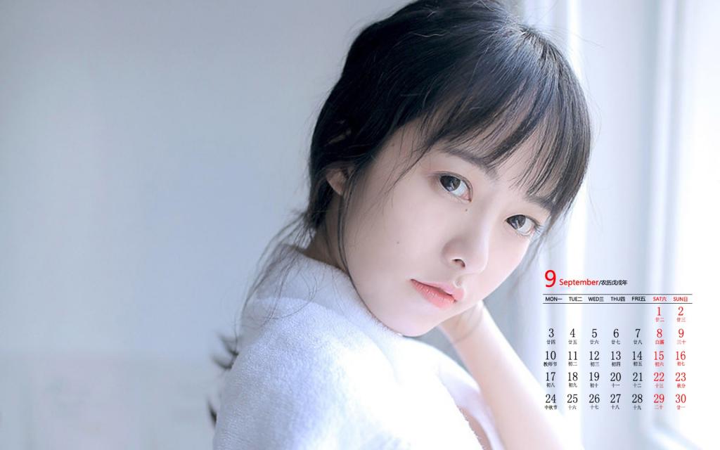 2018年9月可爱少女居家写真日历