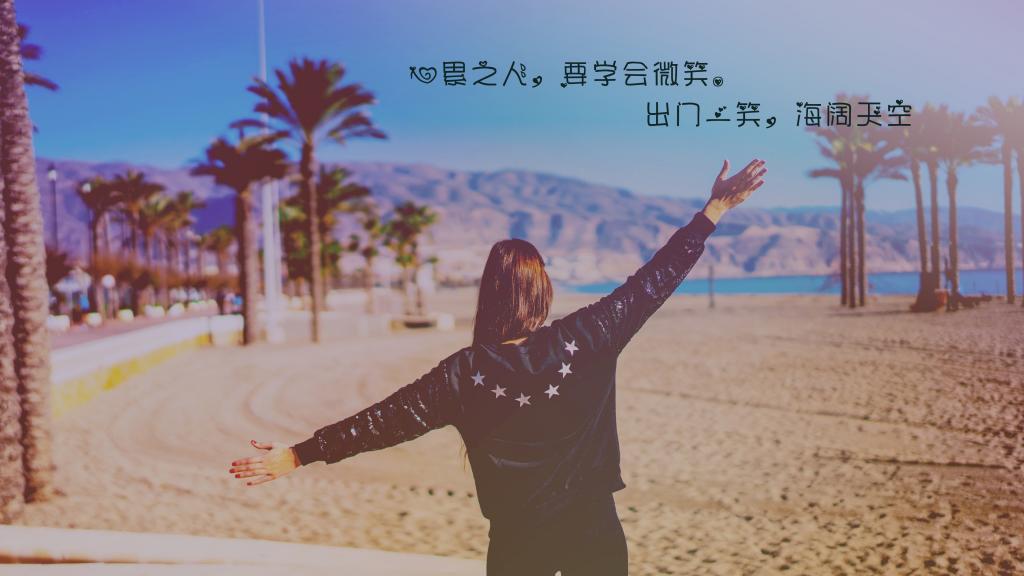 一个人心很累的简短句子图片