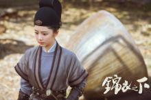 2019年古装片《锦衣之下》最新剧照